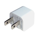 国内・海外兼用 充電器 AC充電器 USB充電器 USB1ポート 1A 国内最小級サイズ 収納できるACプラグ ホワイト カシムラ NWM-11