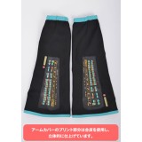 公式 初音ミク コスチュームセット Ladies Lサイズ バーチャルアイドル ボーカロイド コスチューム コスプレ 変装 仮装 TRANTRIP 0592-026