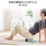 【代引不可】エクリア/フォームローラー/ミニサイズ/直径10cm高さ30cm/グレー エレコム HCK-FRMGY