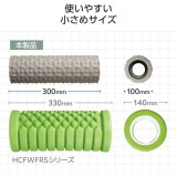 【代引不可】エクリア/フォームローラー/ミニサイズ/直径10cm高さ30cm/グレー エレコム HCK-FRMGY