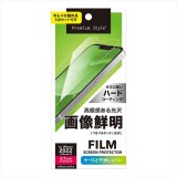 iPhone 14 iPhone 13 iPhone 13 Pro 6.1インチ 対応 液晶保護フィルム 画像鮮明 画面保護フィルム キズに強い ハードコーティング PGA PG-22KHD01