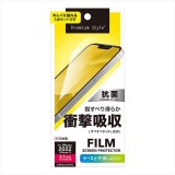 iPhone 14 iPhone 13 iPhone 13 Pro 6.1インチ 対応 液晶保護フィルム 衝撃吸収 光沢 画面保護フィルム ケースと干渉しにくい PGA PG-22KSF01