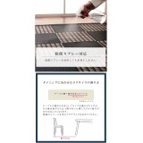 【代引不可】カーペット ラグ ござ 江戸間1畳 約87×174cm ダイニングラグ 日本製 ポリプロピレン 洗える ダニが発生しにくい 除菌スプレー対応 インテリア アウトドア ペット 和モダン 市松模様 IKEHIKO WED87174