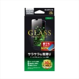 iPhone SE 第2世代 2020年モデル 4.7inch 液晶保護ガラス フィルム スタンダードサイズ マット LEPLUS LP-I9FGM