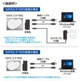 【即納】【代引不可】SATA-USB3.1 Gen2変換ケーブル 内蔵HDD SSD 高速USB3.2 Gen2（USB3.1 Gen2）仕様 周辺機器 PCパーツ サンワサプライ USB-CVIDE7