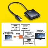 【即納】【代引不可】USB Type C-HDMI変換アダプタ 4K/60Hz/PD対応 PD給電対応 超小型サイズ 変換アダプタ 映像 音声 出力 3重シールド サンワサプライ AD-ALCPHDPD