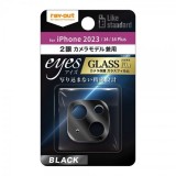 iPhoine 15  Plus 15 14 14Plus カメラガラス レンズ保護 10H eyes ブラック レイアウト RT-P4143FG/CAB
