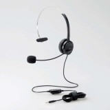 【代引不可】ヘッドセット片耳オーバーヘッドタイプ ケーブル長1.8m 高音質 ヘッドホン マイク ビデオ通話 音声チャット ブラック エレコム HS-HP29TBK