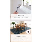 【代引不可】カーペット ラグ ござ 江戸間3畳 約174×261cm ダイニングラグ 日本製 ポリプロピレン 洗える ダニが発生しにくい 除菌スプレー対応 インテリア アウトドア ペット 和モダン 市松模様 IKEHIKO WED174261