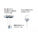 Bluetooth4.1 ステレオヘッドホンマイク ブラック 豊かな重低音 カナル型 カシムラ BL-60