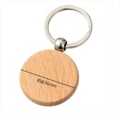 木製キーホルダー 丸型 ハンドメイド 手作り 記念品  アーテック 118761