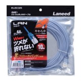 【代引不可】LANケーブル Cat6A準拠 10m 10Gbit 超高速 ツメ折れ防止 やわらかケーブル ブルー エレコム LD-GPAYT/BU100