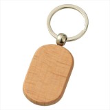 木製キーホルダー 小判型 ハンドメイド 手作り 記念品  アーテック 118764