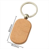 木製キーホルダー 小判型 ハンドメイド 手作り 記念品  アーテック 118764