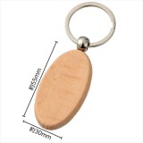 木製キーホルダー 楕円型 ハンドメイド 手作り 記念品  アーテック 118765