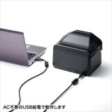 【代引不可】パスポートスキャナ スキャナー パスポートを素早くデータ化 のせるだけスキャン USB給電 Win専用 サンワサプライ PSC-14UP