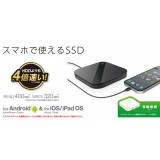 【代引不可】外付けSSD 250GB スマートフォン用 外付けバックアップSSD ポータブル USB3.2(Gen1)対応 写真 動画 データ保存 ブラック エレコム ESD-ESH0250GBK
