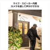 【代引不可】ワイヤレスカメラ エレコム CNW4CBFL1