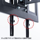 【即納】【北海道・沖縄・離島配送不可】【代引不可】ディスプレイ用アーム式壁掛け金具 壁面取り付け用 32～50型まで対応 向きを調整できるアームタイプ サンワサプライ CR-PLKG13
