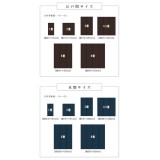 【代引不可】カーペット ラグ ござ 江戸間6畳 約261×352cm ダイニングラグ 日本製 ポリプロピレン 洗える ダニが発生しにくい 除菌スプレー対応 インテリア アウトドア ペット 和モダン 市松模様 IKEHIKO WED261352