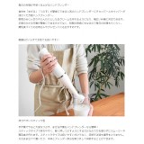 【即納】ハンドブレンダー まぜる・つぶす・きざむ・泡立てる  軽いからラクラク 使いやすい クックスティック ドリテック HM-804IV