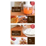 【即納】ハンドブレンダー まぜる・つぶす・きざむ・泡立てる  軽いからラクラク 使いやすい クックスティック ドリテック HM-804IV