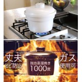 本格土鍋炊飯器 全自動炊飯土鍋 土鍋気分 ホワイト 4合 マイコン SOUYI SY-150-WH