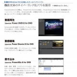 【代引不可】DVDドライブ 外付け USB2.0 ポータブルDVD 鑑賞 編集 保存 ソフト付 コンパクト エレコム LDR-PMJ8U2V