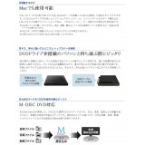 【代引不可】DVDドライブ 外付け USB2.0 ポータブルDVD 鑑賞 編集 保存 ソフト付 コンパクト エレコム LDR-PMJ8U2V