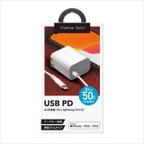 ケーブル一体型 USB PD AC充電器 for Lightningコネクタ 充電 コンセント 軽量スリム iPhone/iPad/iPod ホワイト PGA PG-PD18LAC2W