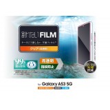 【代引不可】Galaxy A53 5G 液晶保護フィルム ギャラクシー スマホ 保護フィルム 抗菌加工 高透明 指紋防止 エアーレス フッ素コート ハードコート エレコム PM-G224FLFG