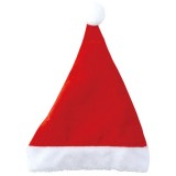 クリスマスサンタ帽子（子ども用） パーティー 仮装 イベント アーテック 11807