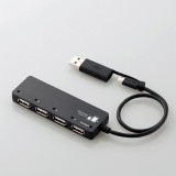 【即納】【代引不可】エレコム(ELECOM) USBHUB2.0/スマホ・タブレット用/microUSBケーブル+変換アダプタ付/バスパワー/4ポート/ブラック 製品型番：U2HS-MB02-4BBK （4953103908154）