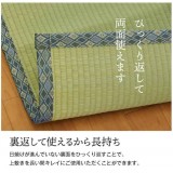 【代引不可】い草 上敷きカーペット ござ 江戸間8畳 約352×352cm 上質な九州産い草使用 畳の日焼けや汚れ防止に 調湿 空気浄化 抗菌防臭 リバーシブル お手入れ簡単 双目織 白浜 純国産 日本製 IKEHIKO 1104038