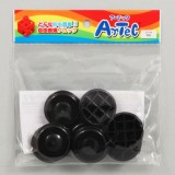 Artec アーテック ブロック タイヤ 8ピース（黒）知育玩具 おもちゃ 追加ブロック パーツ 子供 キッズ アーテック  77816