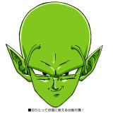 公式 ドラゴンボールZ ピッコロ コスチュームセット Mens フリーサイズ DRAGON BALL Z ピッコロ コスチューム コスプレ 変装 仮装  TRANTRIP 1236-042