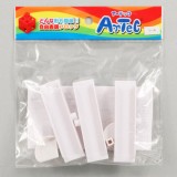 Artec アーテック ブロック レールAx3P Bx2P（白）知育玩具 おもちゃ 追加ブロック パーツ 子供 キッズ アーテック  77818