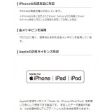 【代引不可】USB-C to Lightningケーブル スタンダード 0.1m 高速充電 データ転送 iPhone iPod iPad ホワイト エレコム MPA-CL01WH