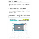 【代引不可】高画質用 スーパーファイン紙 インクジェット A3/超特厚/両面/10枚 日本製 写真 名刺 招待状 クラフト エレコム EJK-SRCTPA310