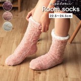 【代引不可】ソックス ルームソックス レディース 靴下 洗える 室内 もこもこ あったか 秋冬 冷え性 おしゃれ かわいい ギフト プレゼント IKEHIKO SOX203