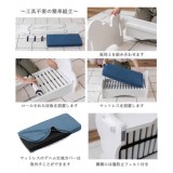 【北海道・沖縄・離島配送不可】【代引不可】ペットベッド ミニサイズ ペット用 犬用 猫用 猫モチーフ 猫型 雲モチーフ 取り外せるデニム生地のカバーリング 可愛い おしゃれ 簡単組立 インテリア 家具 ペットグッズ ペット用品 東谷 PET-69