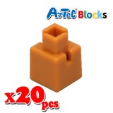 Artec アーテック ブロック ミニ四角 20ピース（茶）知育玩具 おもちゃ 追加ブロック パーツ 子供 キッズ アーテック  77836