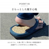 【代引不可】草履 女性用 レディース 婦人用 紳士用 メンズ 男性用 約26cm 室内履き ルームシューズ 外履き 外用 屋外 さらっと 吸湿 消臭 ムレにくい 高耐久性 七島い草 サブレ ブルー IKEHIKO 2504629