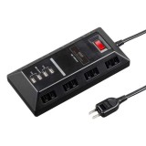 【即納】【代引不可】USB充電ポート付きタップ 平型 ブラック 2P 8個口 3ｍ 電源タップ サンワサプライ TAP-B109U-3BKN