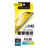 iPhone 14 Plus iPhone 13 Pro Max 6.7インチ 対応 液晶保護フィルム 衝撃吸収 光沢 画面保護フィルム ケースと干渉しにくい PGA PG-22PSF01