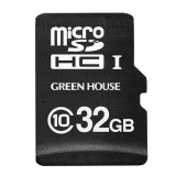 ドライブレコーダー向け microSDHCカード 32GB MLC NANDフラッシュ搭載 完全防水設計 SDメモリーカード変換アダプタ付属 グリーンハウス GH-SDM-A32G