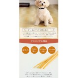 【代引不可】ござ 江戸間6畳 約261×352cm カーペット ラグ 日本製 国産 ポリプロピレン 耐久性 汚れに強い 洗える カビにくい 除菌スプレー対応 インテリア アウトドア レジャー ペット 日本製 IKEHIKO HYR261352