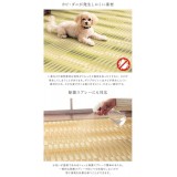 【代引不可】ござ 江戸間6畳 約261×352cm カーペット ラグ 日本製 国産 ポリプロピレン 耐久性 汚れに強い 洗える カビにくい 除菌スプレー対応 インテリア アウトドア レジャー ペット 日本製 IKEHIKO HYR261352