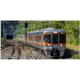 Nゲージ 鉄道模型 313系8000番台(東海道本線) 3両セット KATO 10-1749