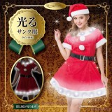 XM-16 エレクトリックショートスリーブサンタ レディース サンタ クリスマス コスプレ コスチューム 衣装 仮装 変装 クリアストーン 4560320868620